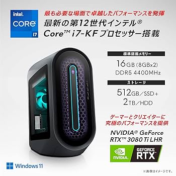 【新品未開封】alienwareベア　DELLベア　フェイスタオル　セット 新品未開封】alienwareベア DELLベア フェイスタオル セット